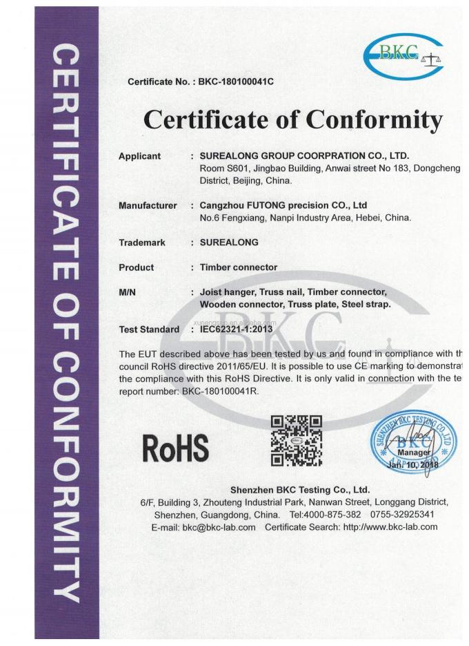 เครื่องพัดลมพานและเครื่องพัดลมพานที่มีความจุหนักสูงถึง 200 ปอนด์ 3