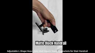 ขายึดราวบันได